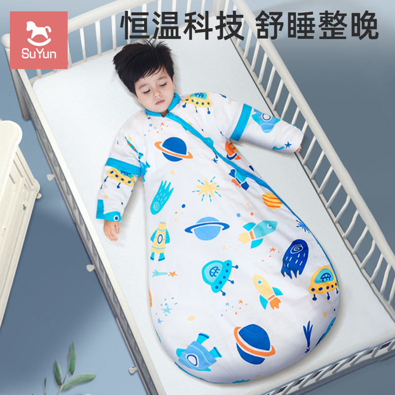 (特惠)婴儿睡袋春秋冬款冬季宝宝恒温纯棉一体式儿童防踢被子神器