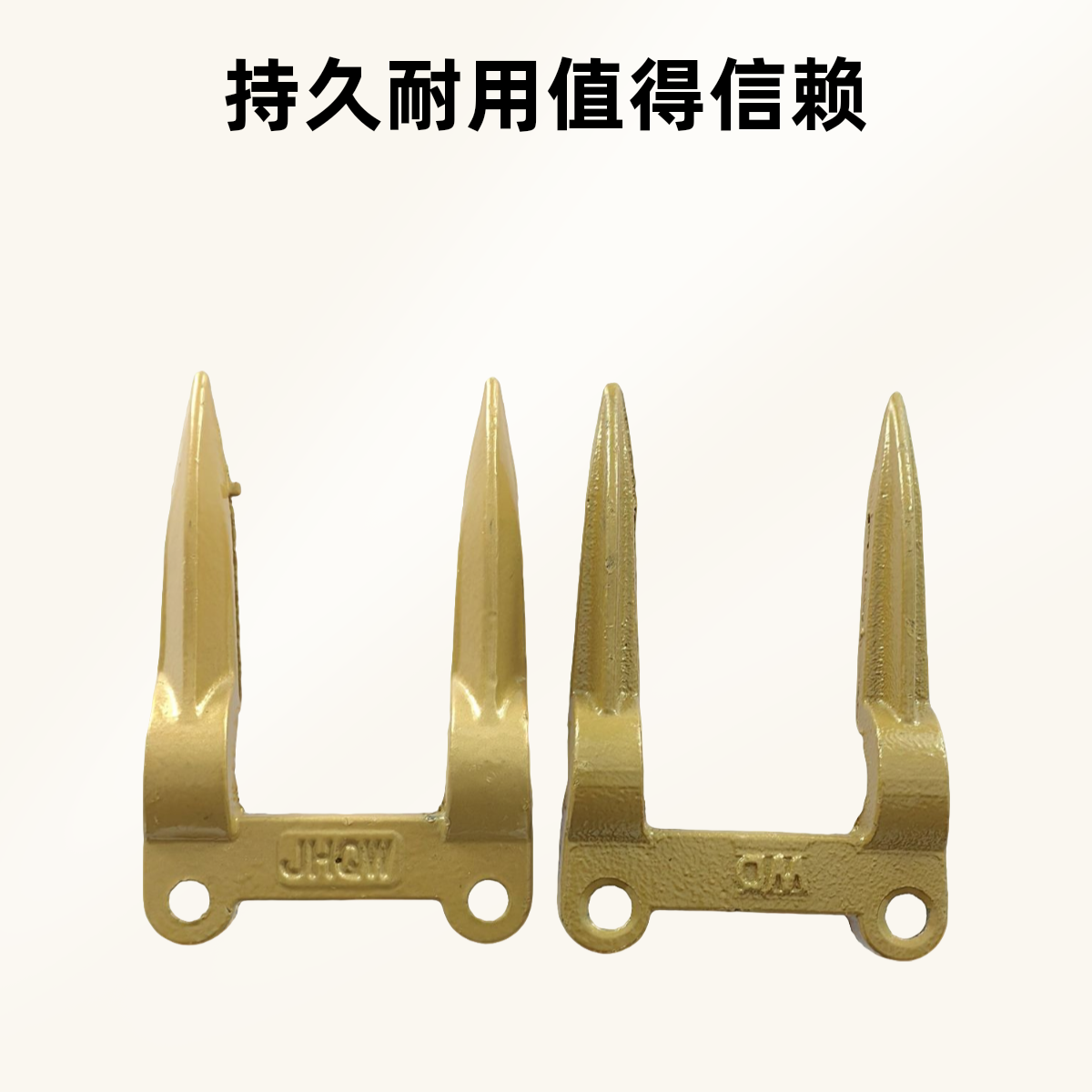 双联护刀器—金色F