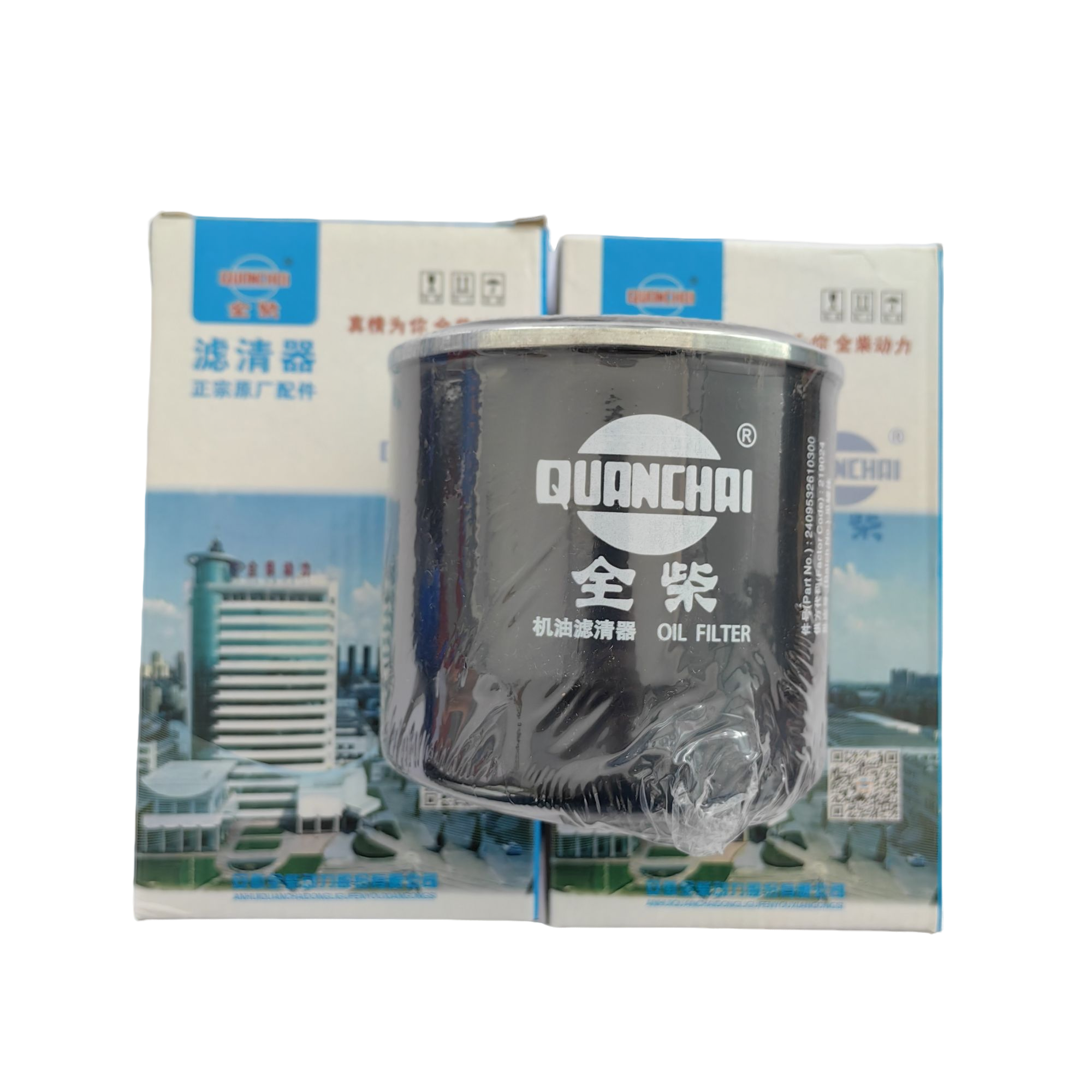 雷沃机滤-70高品质超划算