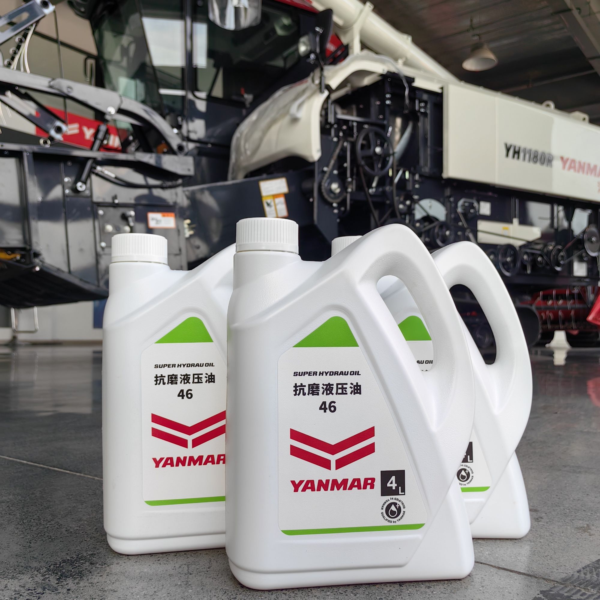 洋马原厂液压油（4L）品质保证假一赔十、收获保障