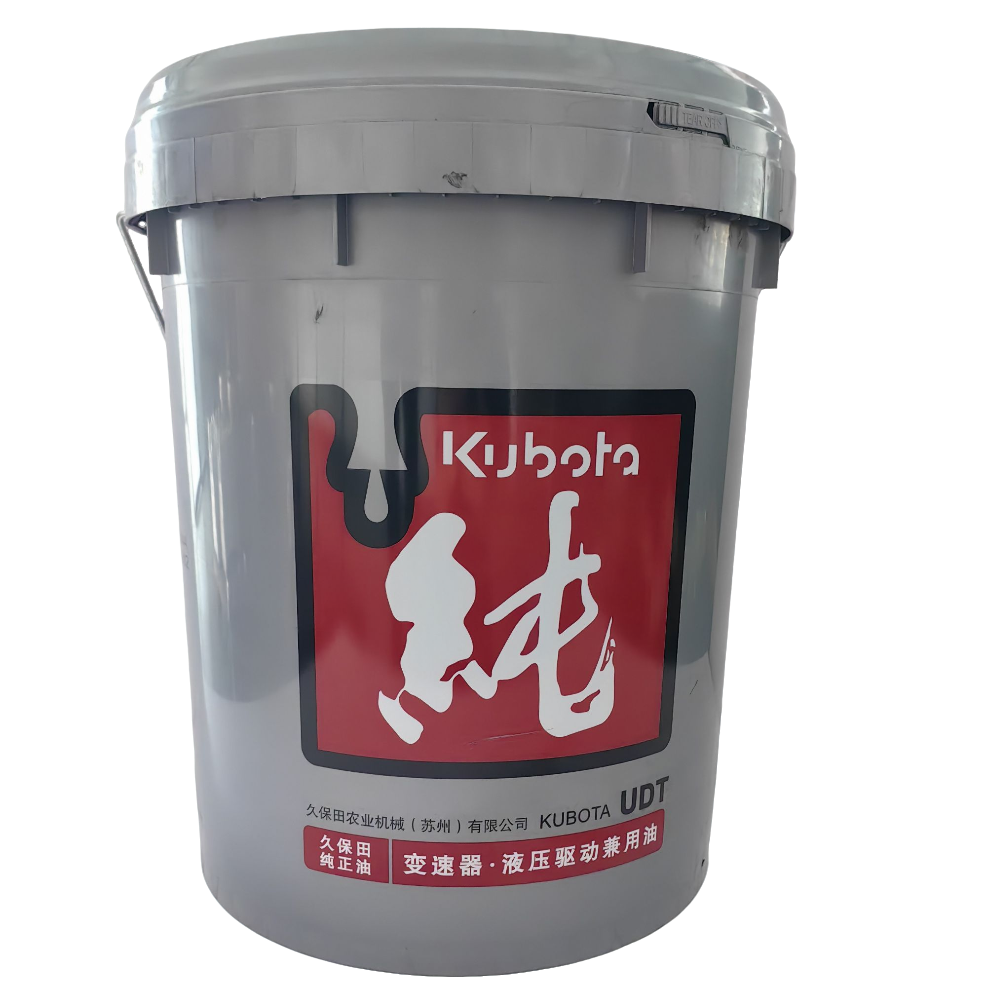 久保田原厂液压油原厂正品变速18L（胶桶双曲线）