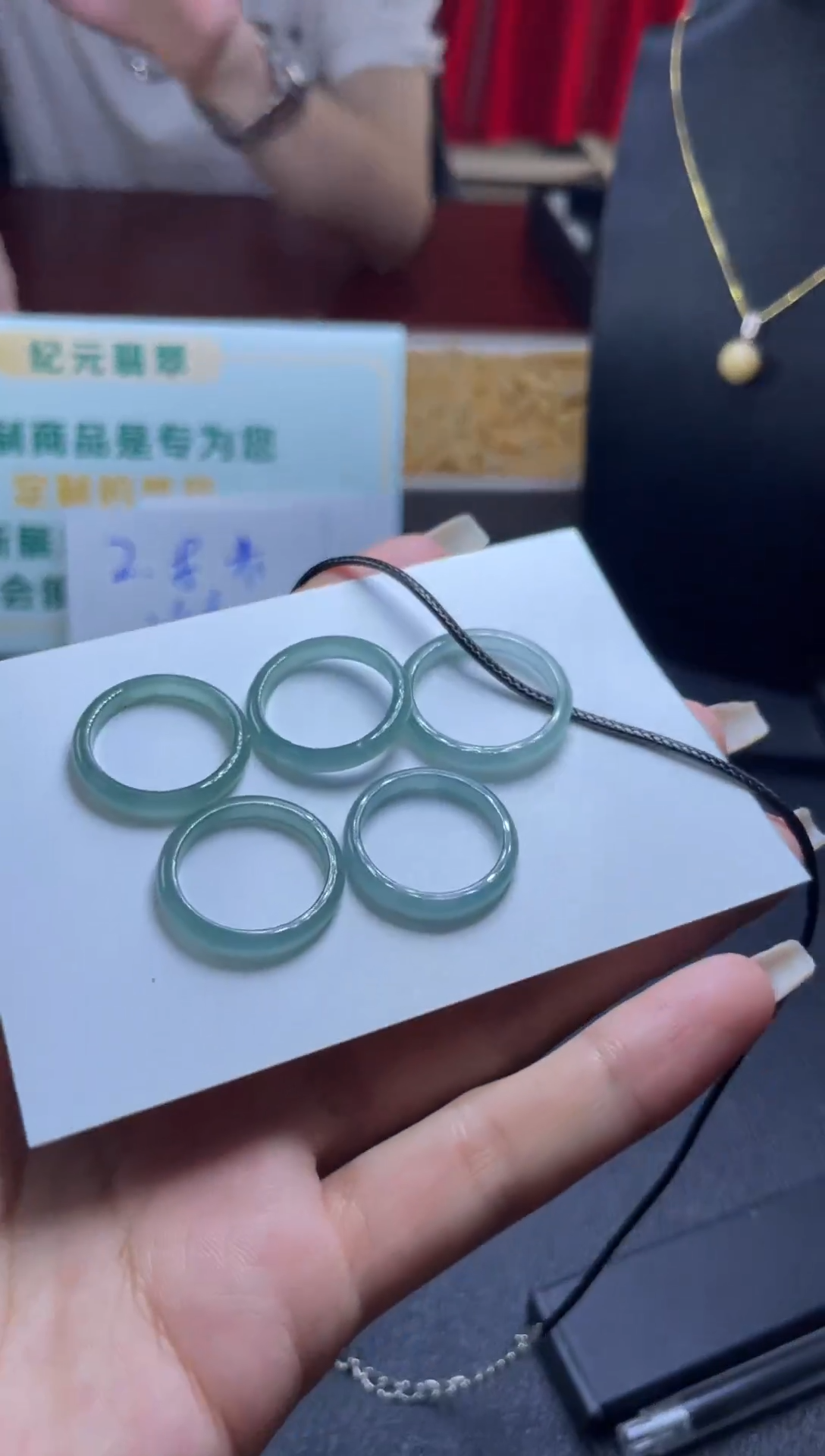【闪购商品】翡翠戒圈未镶嵌戒圈多样性