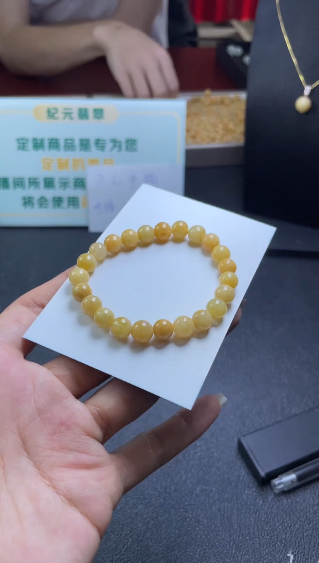 【闪购商品】翡翠手串未镶嵌小黄翡手串多样性