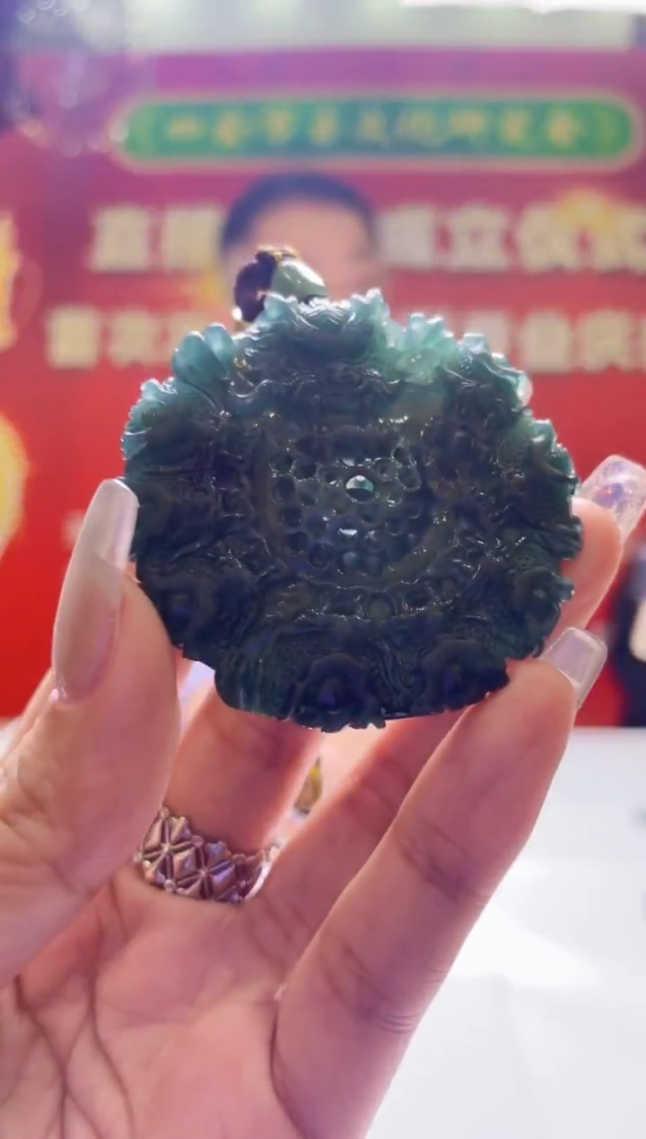 【闪购商品】定制翡翠未镶嵌娣-宾利1715553