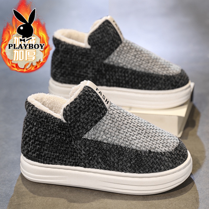 PLAYBOY棉拖鞋男秋冬加绒加厚保暖户外东北零下40度抗寒面包棉鞋