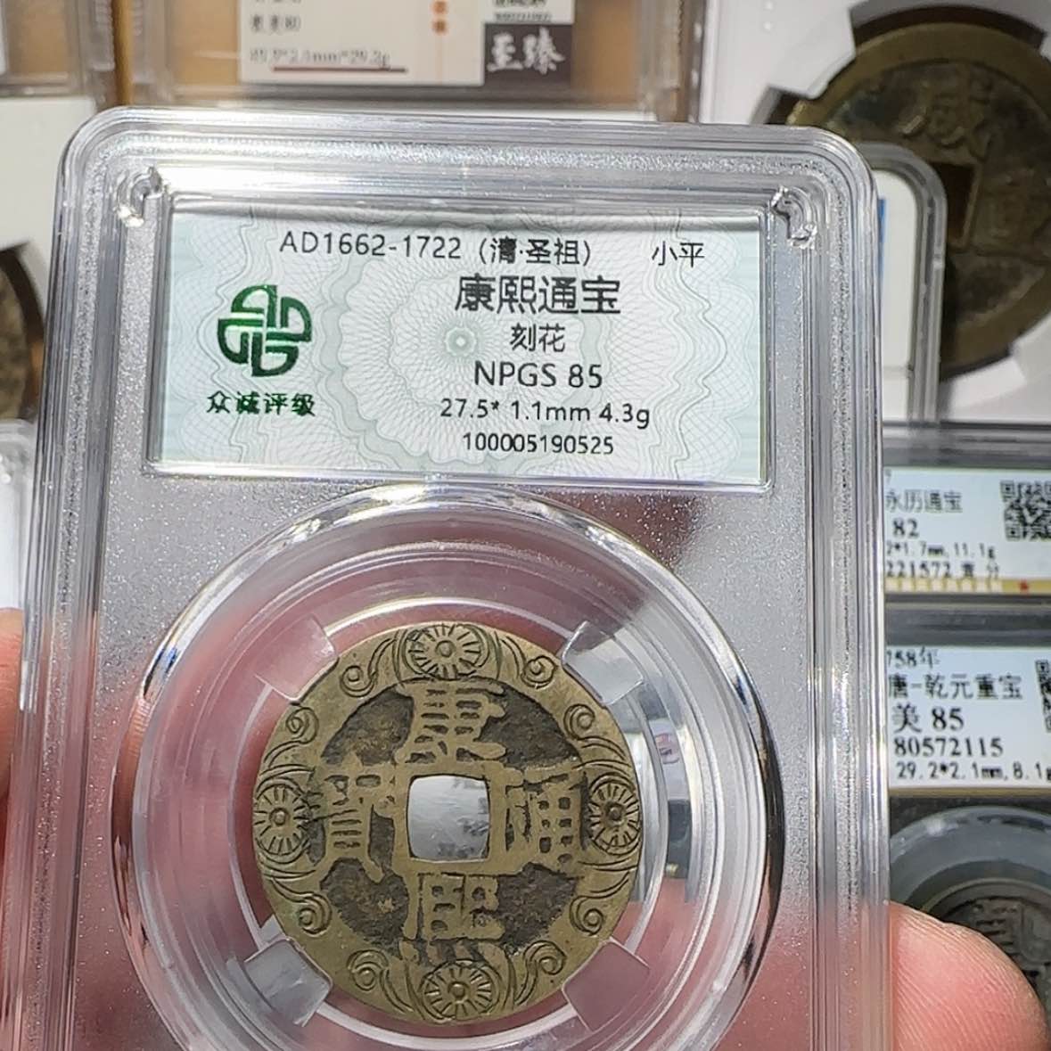 【闪购商品】铜朱0525