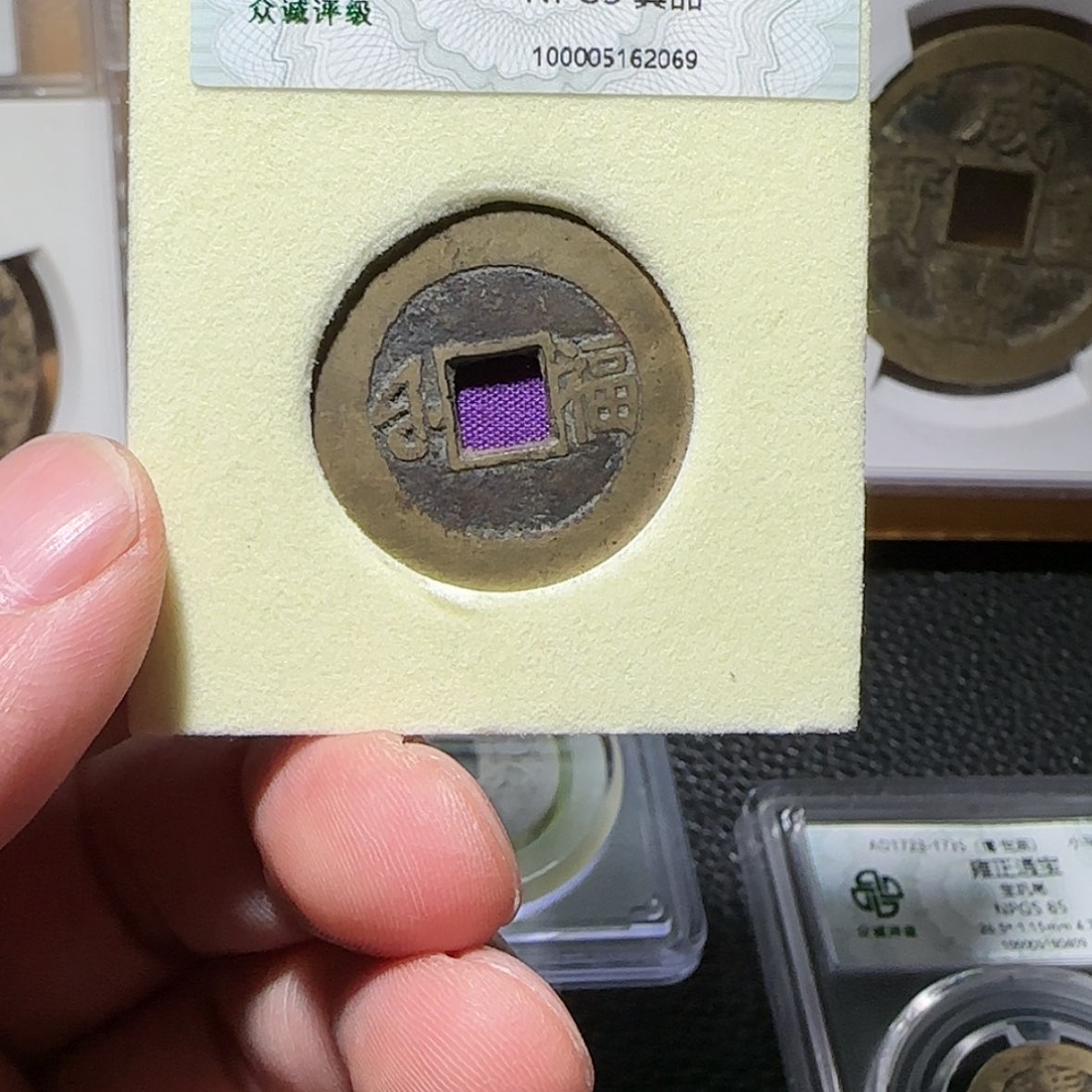 【闪购商品】铜ㅤ****ㅤ朱2069