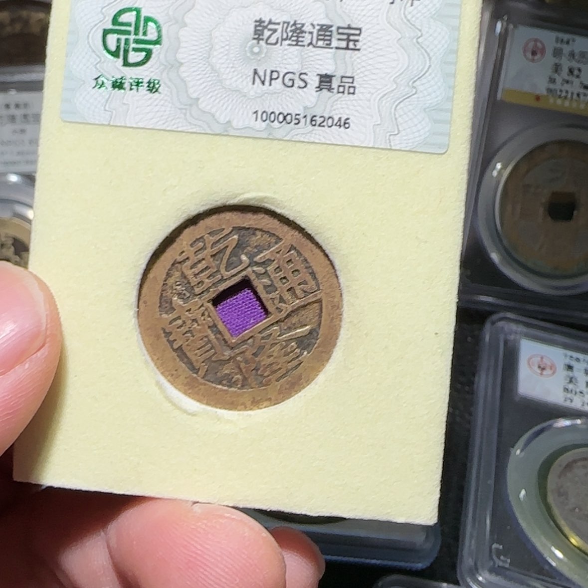 【闪购商品】铜朱2046