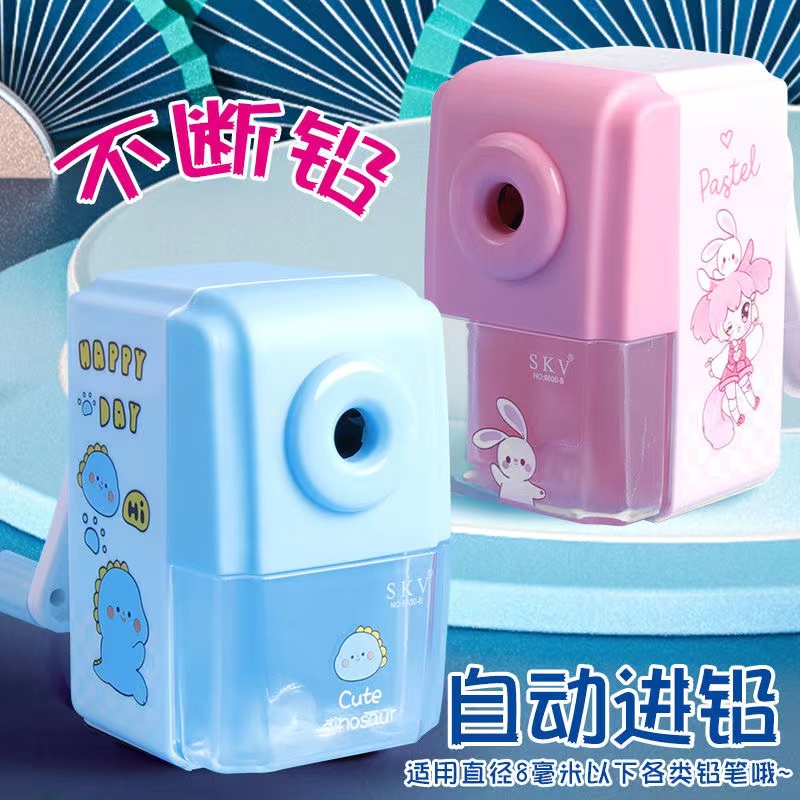手动削笔机 颜色随机 粉丝福利 问题联系客服   非袜子