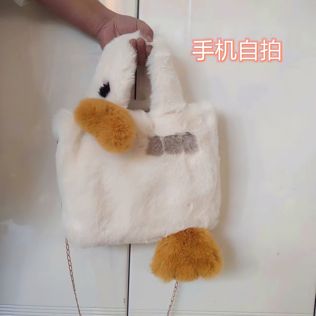 时尚百搭毛绒包包