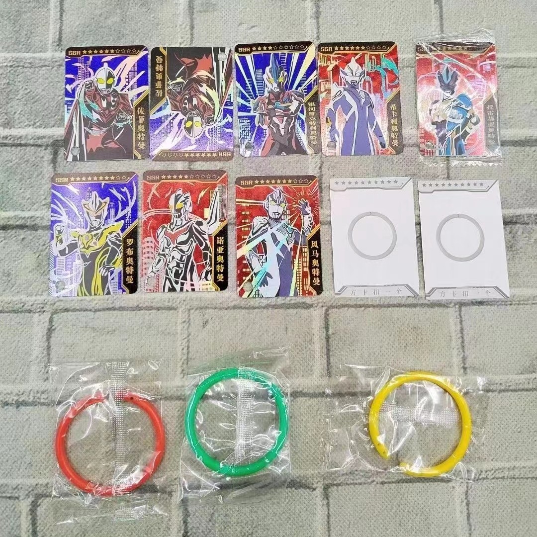 【1包3张共45张，送卡环】奥特曼卡片盲袋（加送火影卡片45张）