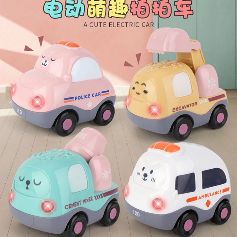 卡通小汽车儿童声控拍拍车宝宝玩具小车电动玩具车