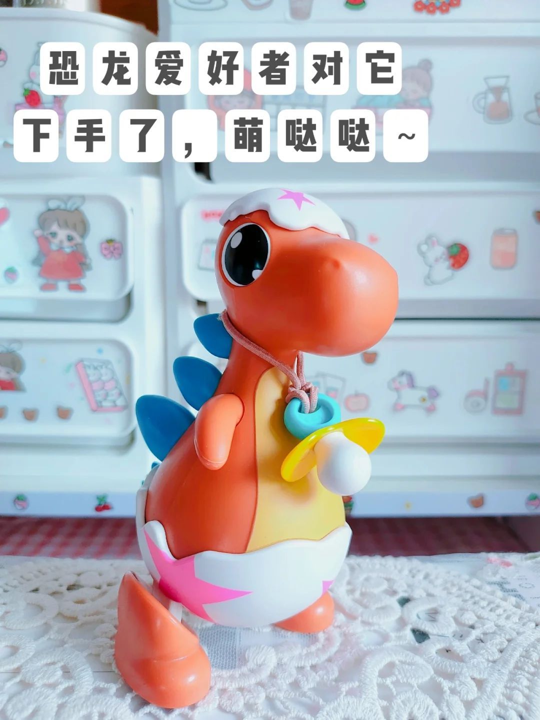 （不电动）恐龙玩具小动物q版模型萌龙学园