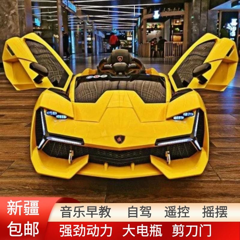 新疆包邮儿童电动车可坐1到5岁宝宝摇摆车遥控车四轮汽车玩具豪华