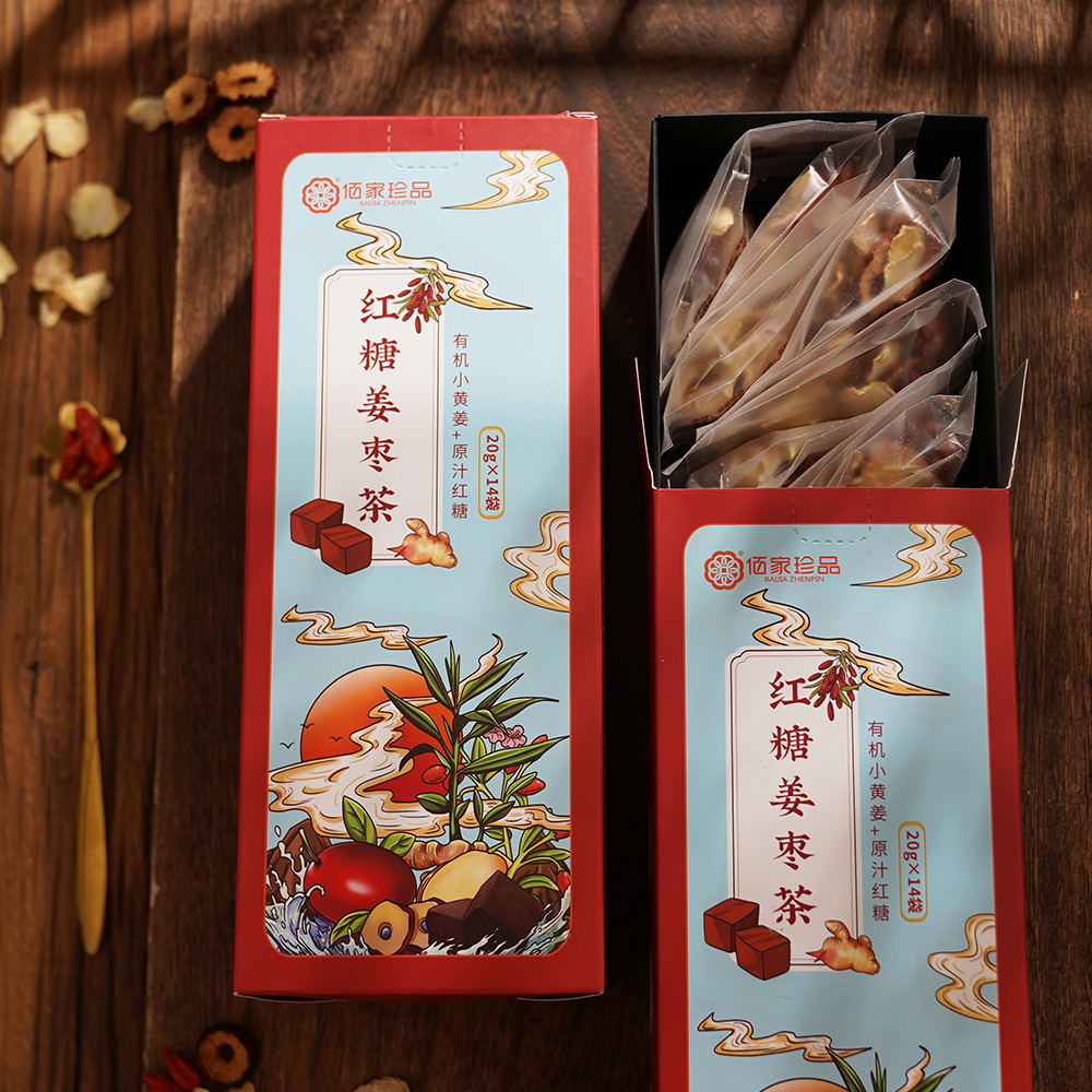 佰家珍品【买三送一】冲泡红糖姜茶红枣枸杞老姜云南有机小黄姜调理
