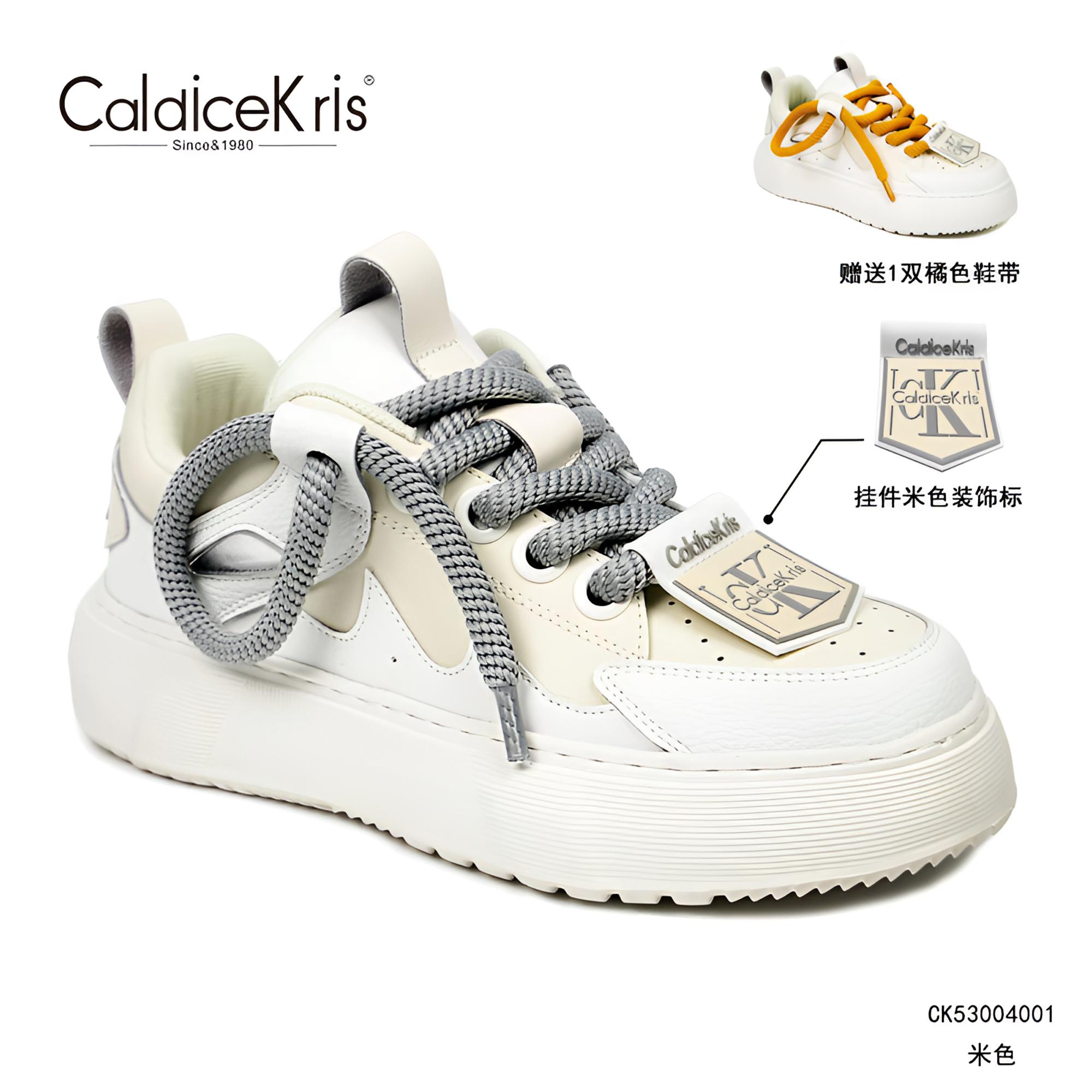 CaldiceKris正品头层牛皮冬季时尚百搭学生潮流厚底老爹鞋J面包鞋