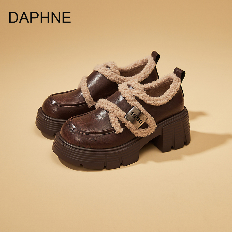 达芙妮女鞋2025冬季新款加绒棉鞋厚底防滑轻便乐福鞋新款乐福鞋