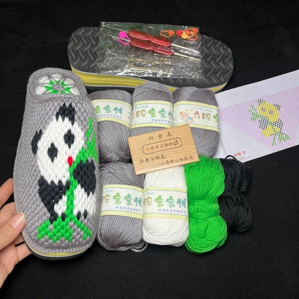手工DIY钩编拖鞋材料包（线+鞋底+图纸）没有视频教程，满64元包邮