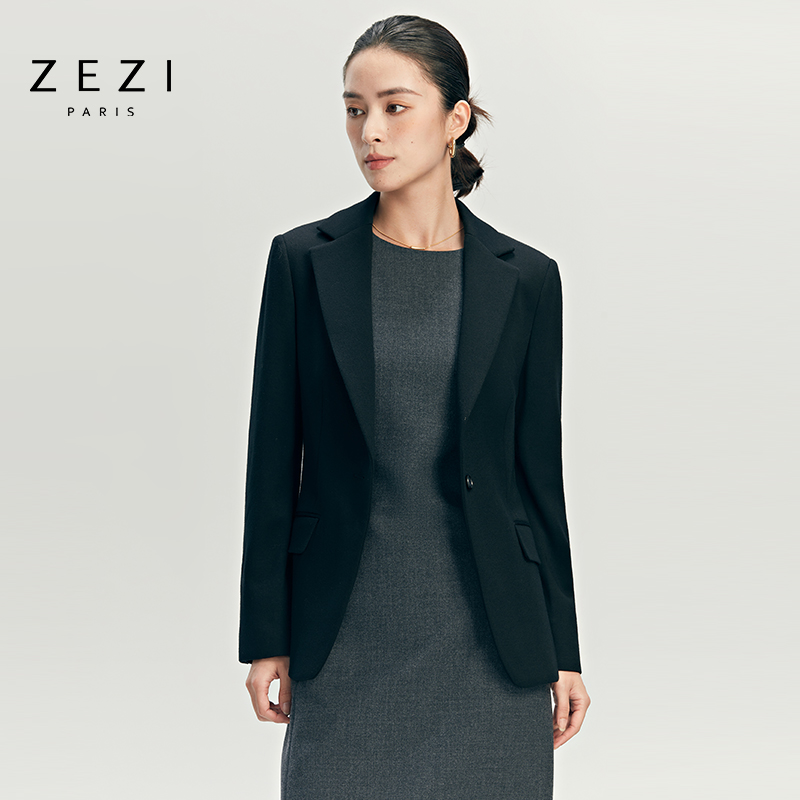 ZEZI100羊毛-温和大地色调高弹针织西装气质时尚通勤外套西装女装