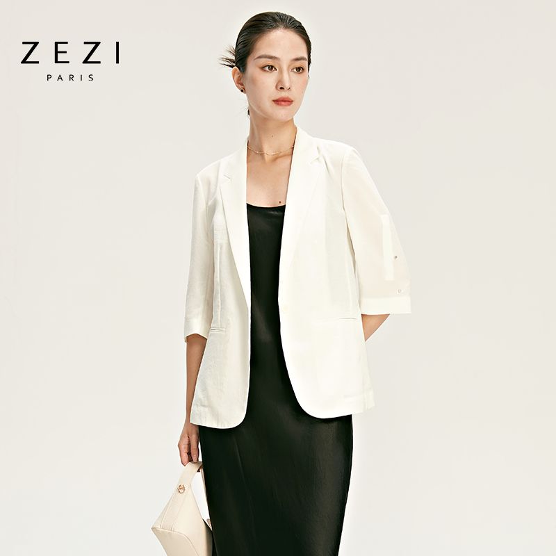 ZEZI【进口面料】轻薄舒适七分袖西装女春秋新穿搭时尚通勤休闲西服