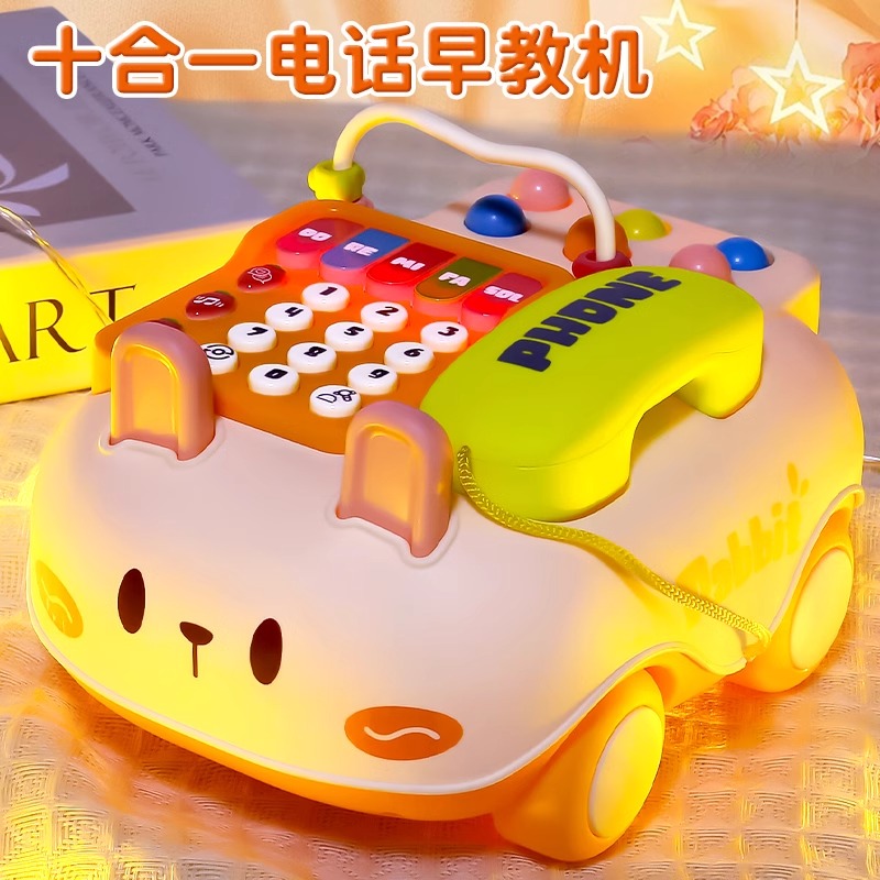 婴儿宝宝多功能真电话机玩具音乐故事益智早教男女小孩启蒙适用 