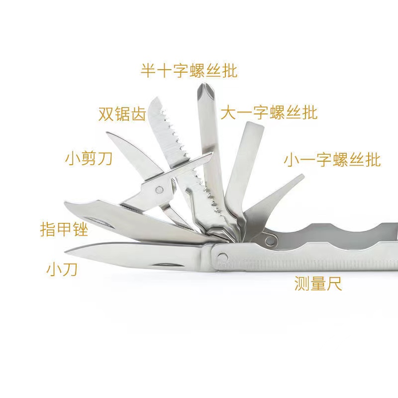 319K亗多功能组合折叠具1个丨中储思念 释迦果厂家提供福利