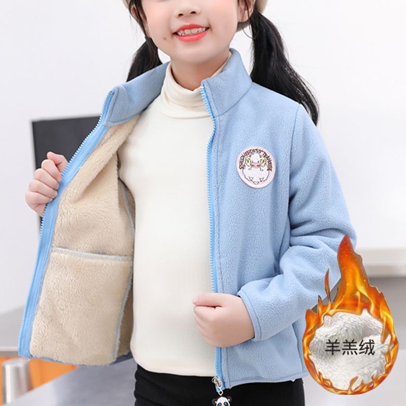 尚品女童外套儿童秋冬款保暖冬季衣服中大童男孩内搭卫衣加厚洋气