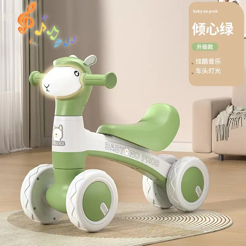 宝宝1-3岁卡通儿童羊驼平衡车滑行音乐防侧翻溜溜平衡车运动Z1