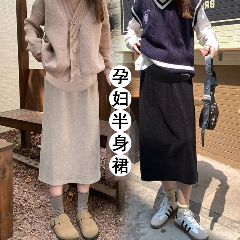 孕妇装女秋冬季开叉直筒裙百搭中长款高腰羊绒针织加厚一步裙3390