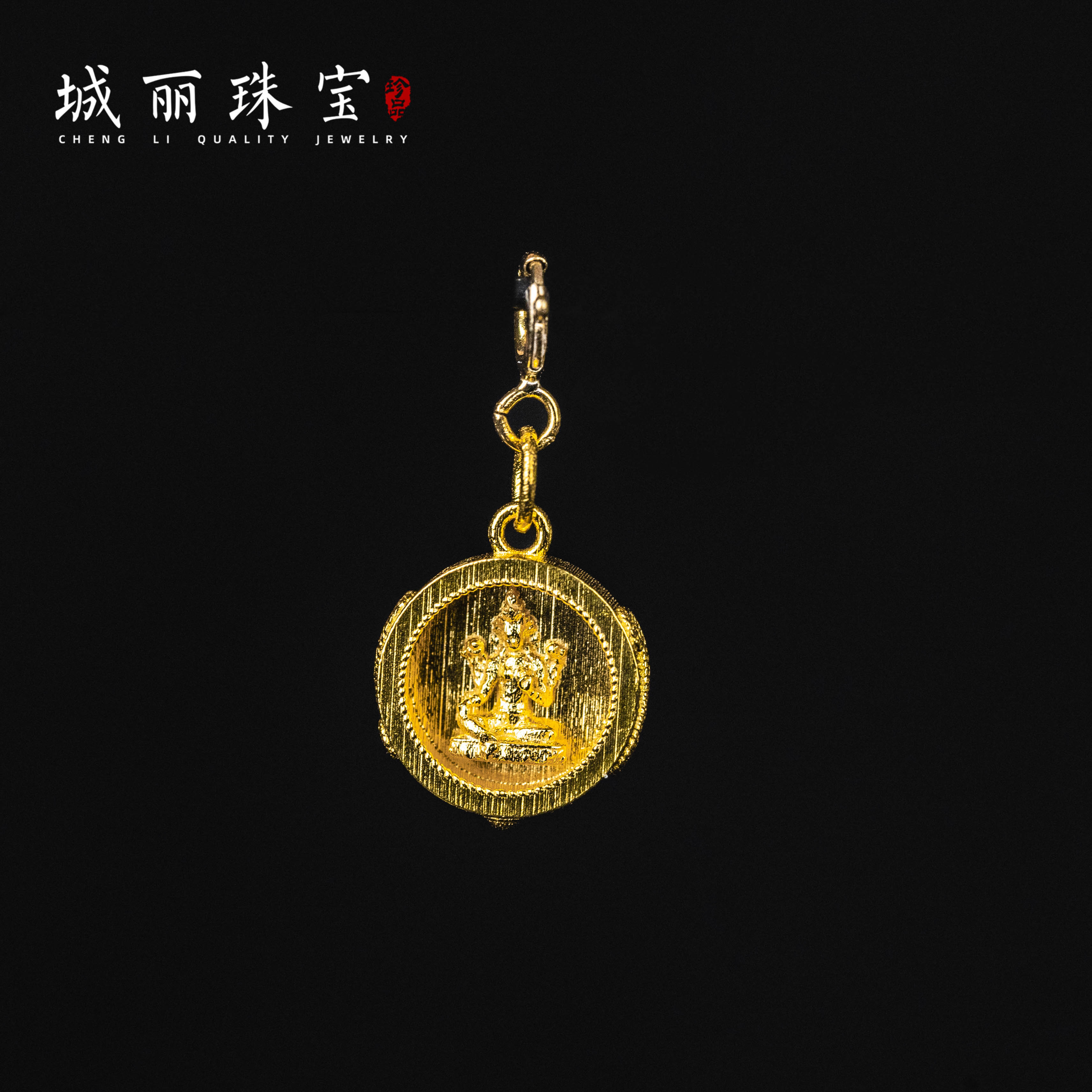 18K绿度母滴流吊坠/个（多样性发货） KJ-475