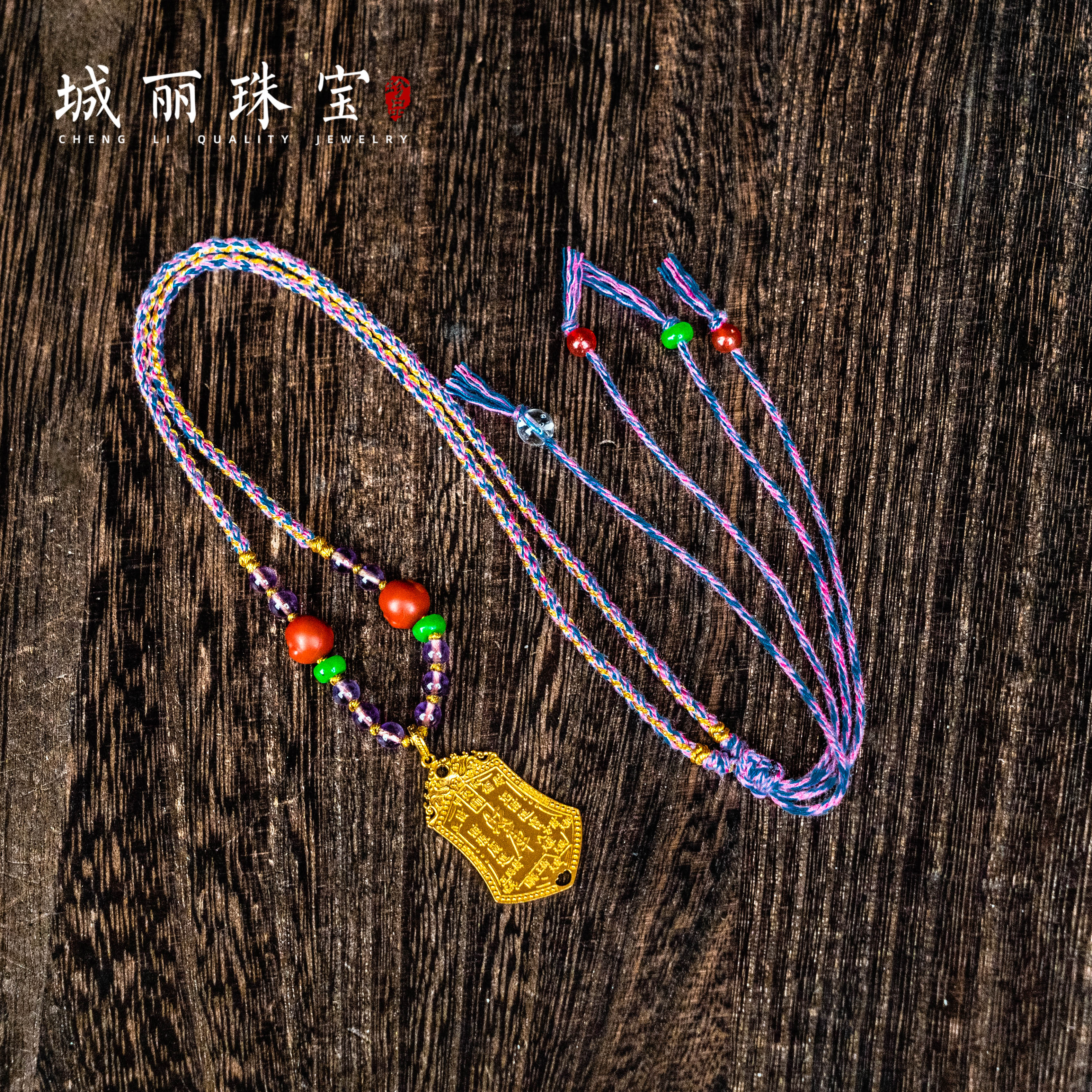 【城丽珠宝】18K茅山金满仓才库吊坠/个（多样性发货）KJ-802