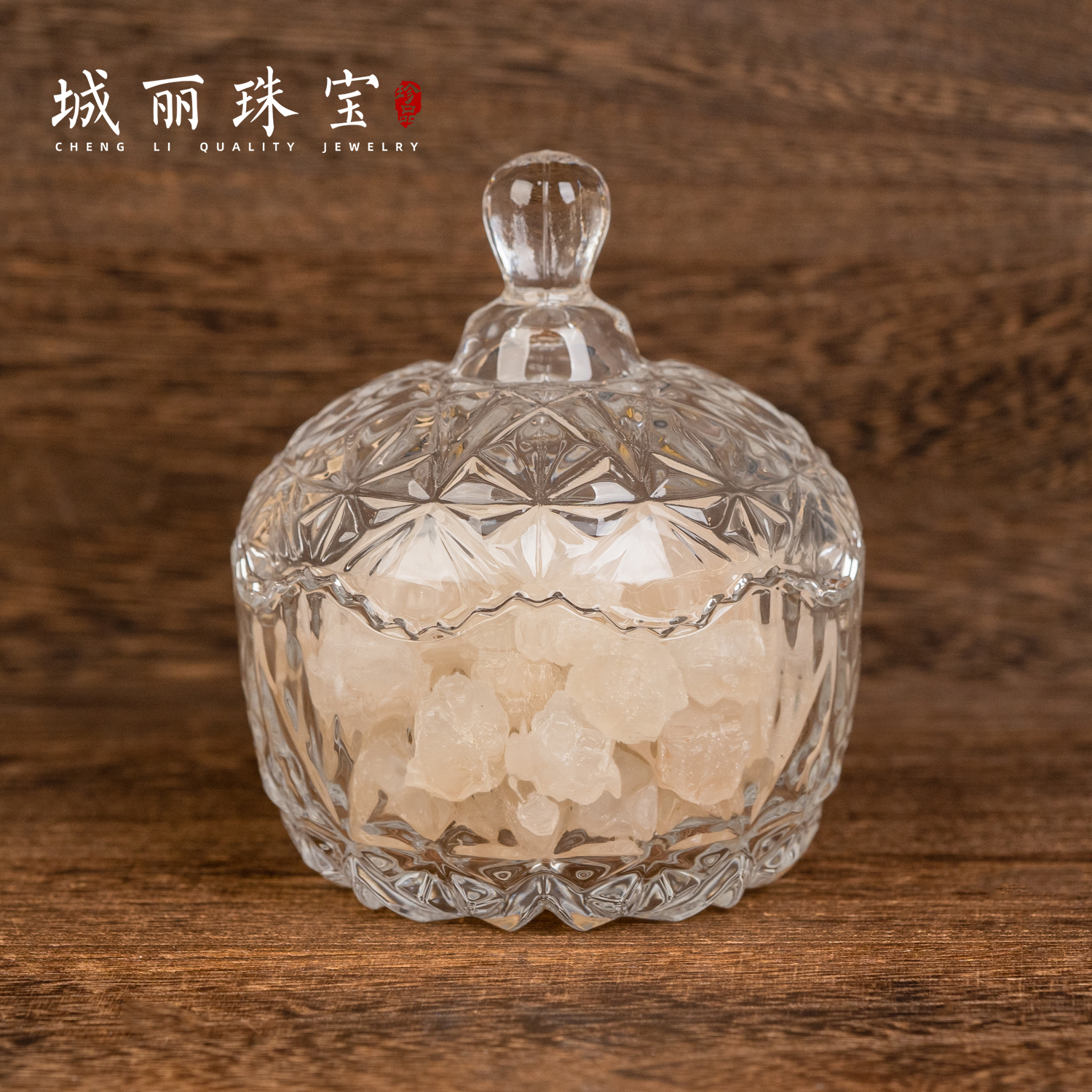 消消碗御守盐/套FL-2004