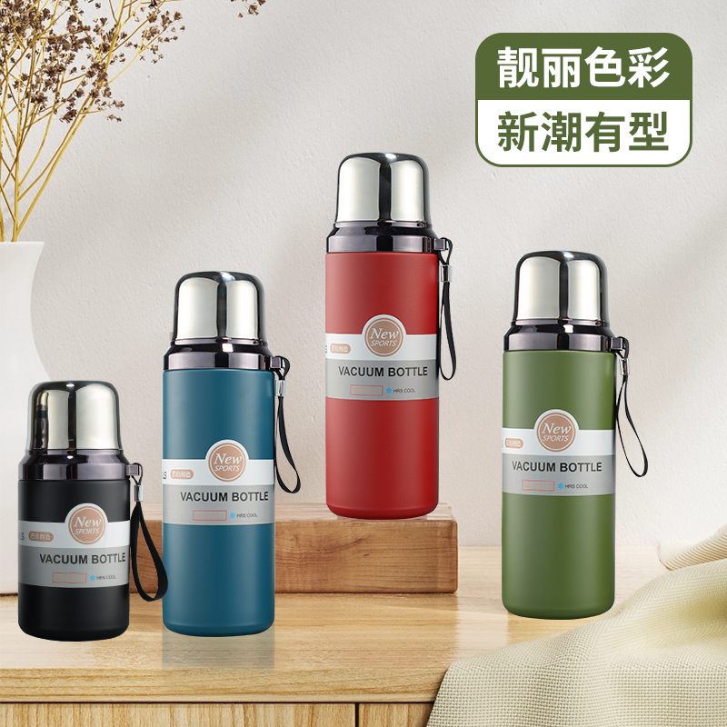 保暖水杯户外保温杯家用大容量泡茶杯真空便携家用保温杯保温水杯