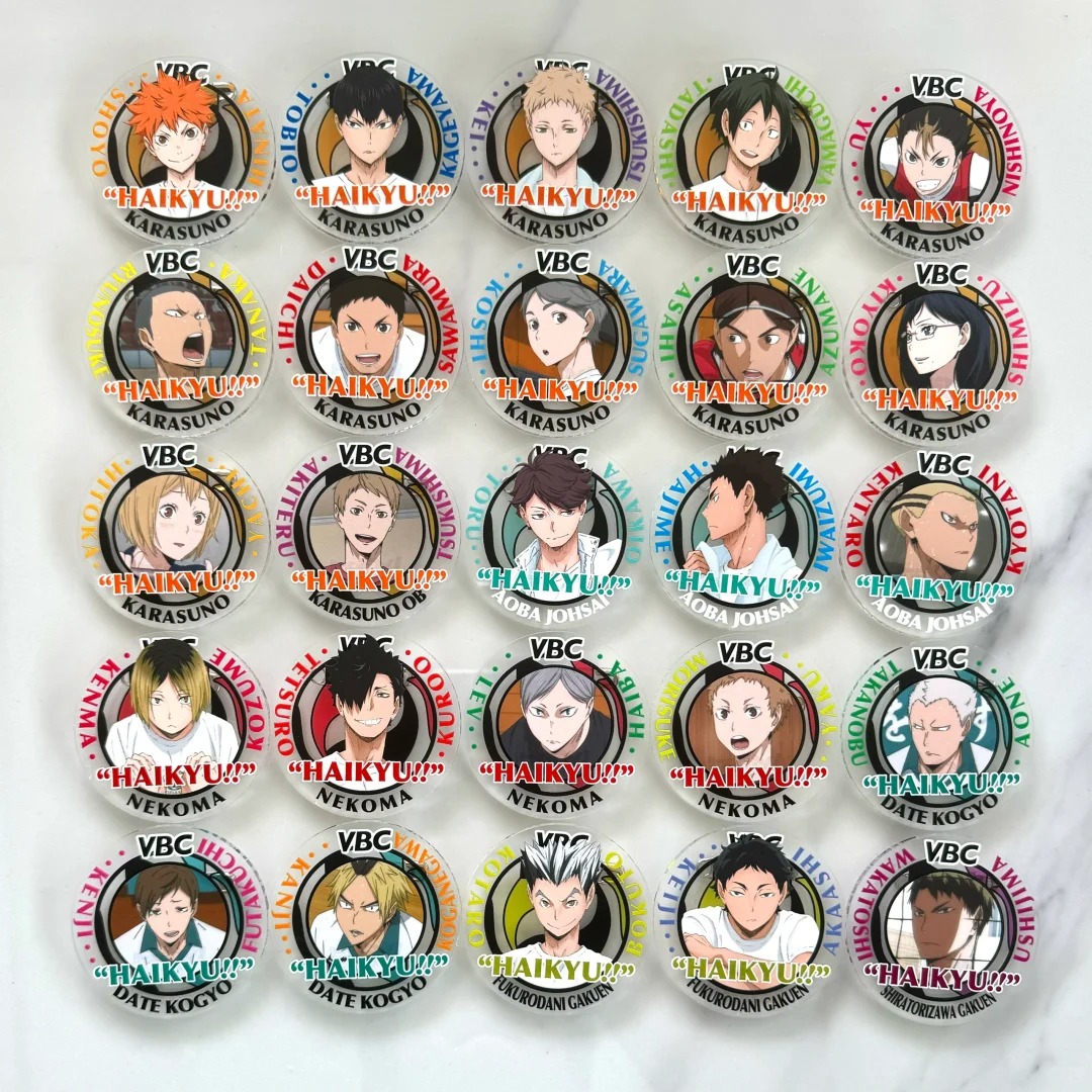 【拆袋·日谷】排球少年 VBC限定 亚克力吧唧徽章 盲袋