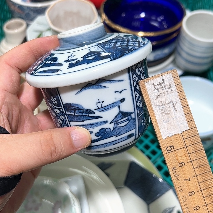 杯中古品默认微瑕