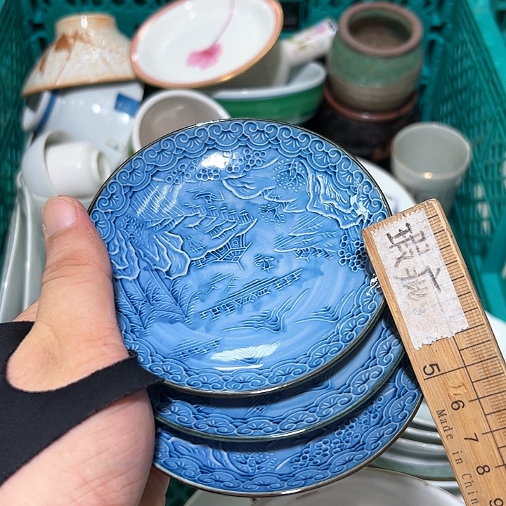 杯中古品默认微瑕