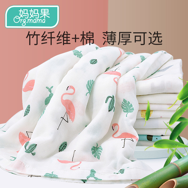 婴儿浴巾纯棉纱布超柔吸水专用新生儿童宝宝洗澡毛巾超软全棉家用
