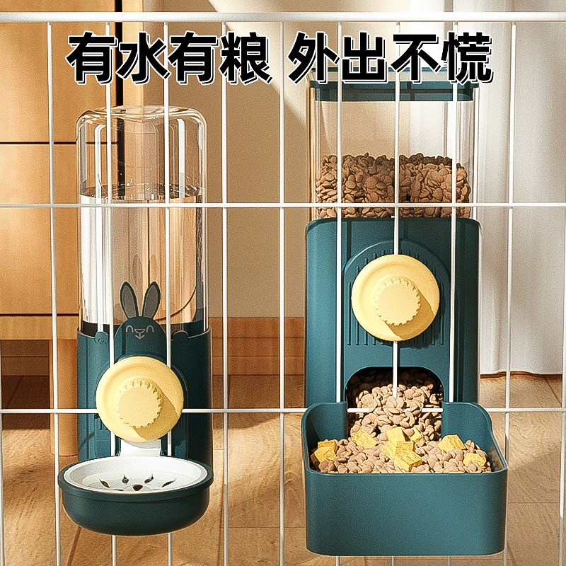 HOOPET猫咪挂式饮水机狗狗喝水器自动喂食器悬挂水壶喂水挂笼子