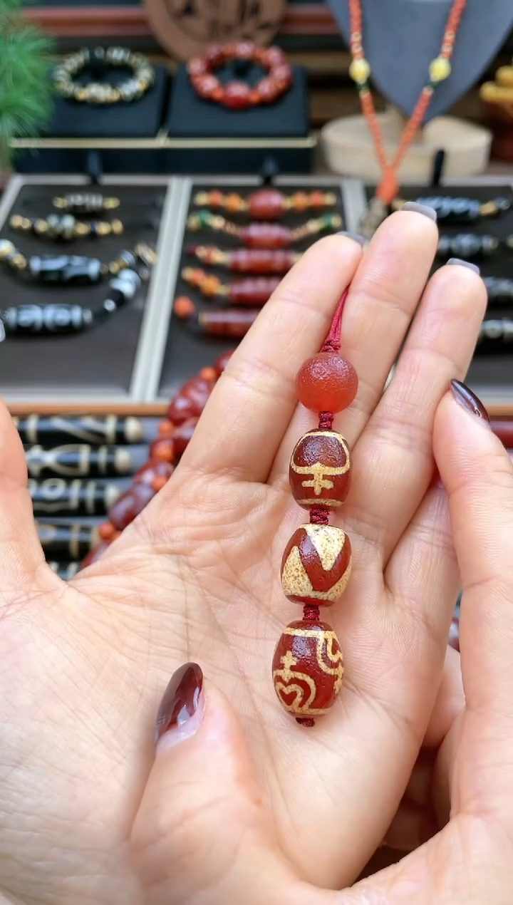 【闪购商品】玛瑙/玉髓挂饰未镶嵌高油红肉三宝挂饰 宝瓶