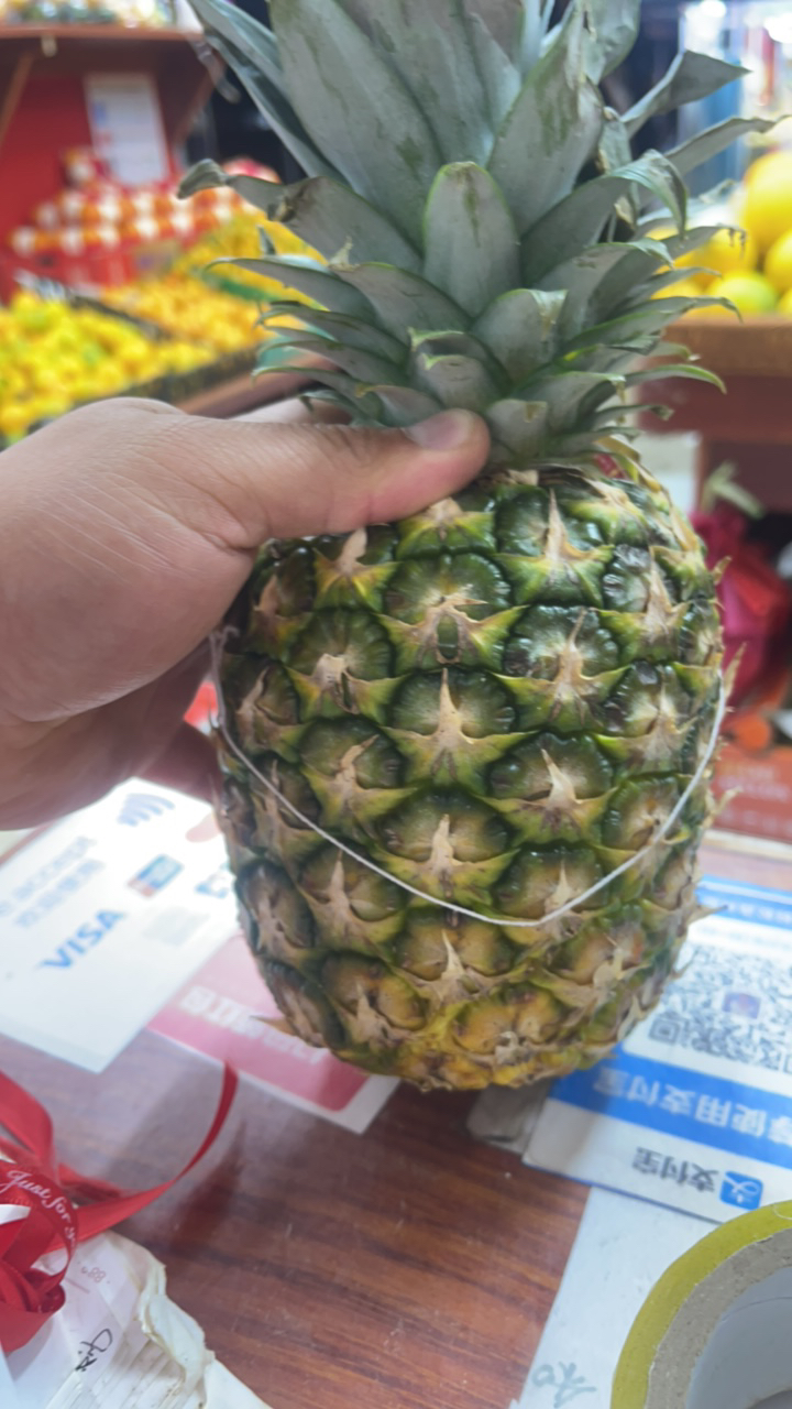 精品凤梨、味道超级完美