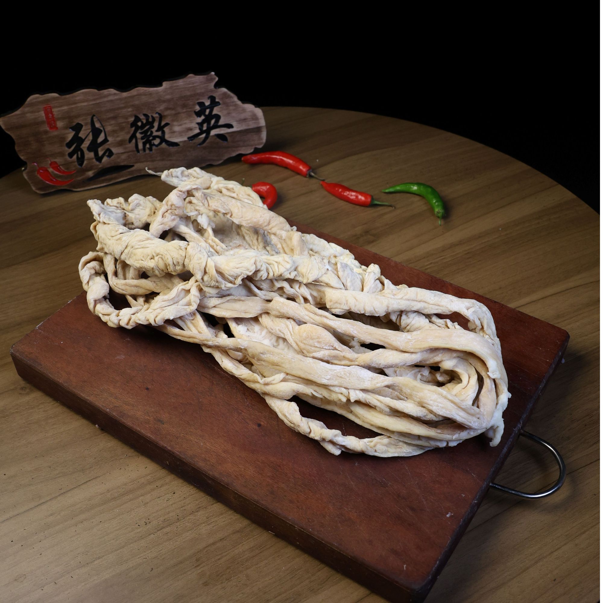 张徽英腌肥肠小麦粉+醋洗传统工艺腌猪大肠家乡特产腊味