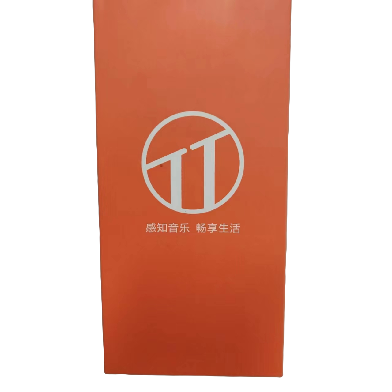 【DG-193】款式乐拍不挑 TTFAMILY直播声卡