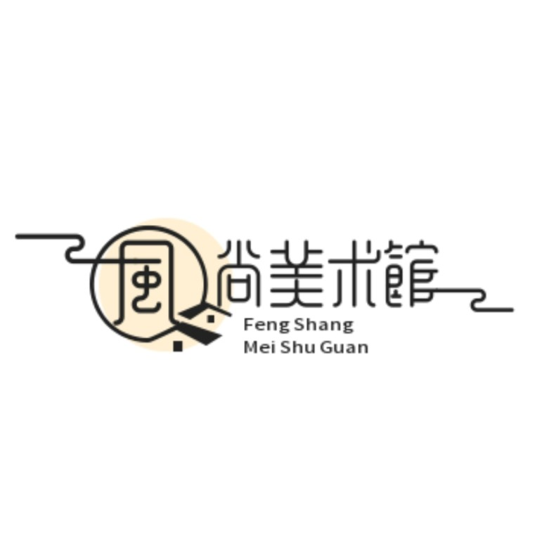 绘画/李云峰/通用链接/8