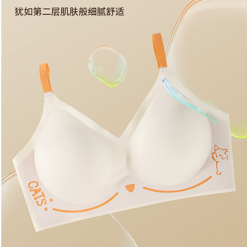 高中生大学生少女文胸大胸定型杯青春高中女内衣新款16-18岁