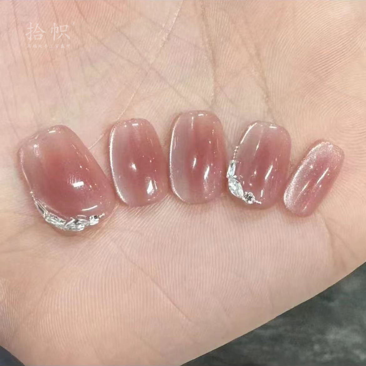 【绯月】手工美甲穿戴甲指甲贴清新猫眼成品假指甲贴片晶石冰透猫眼