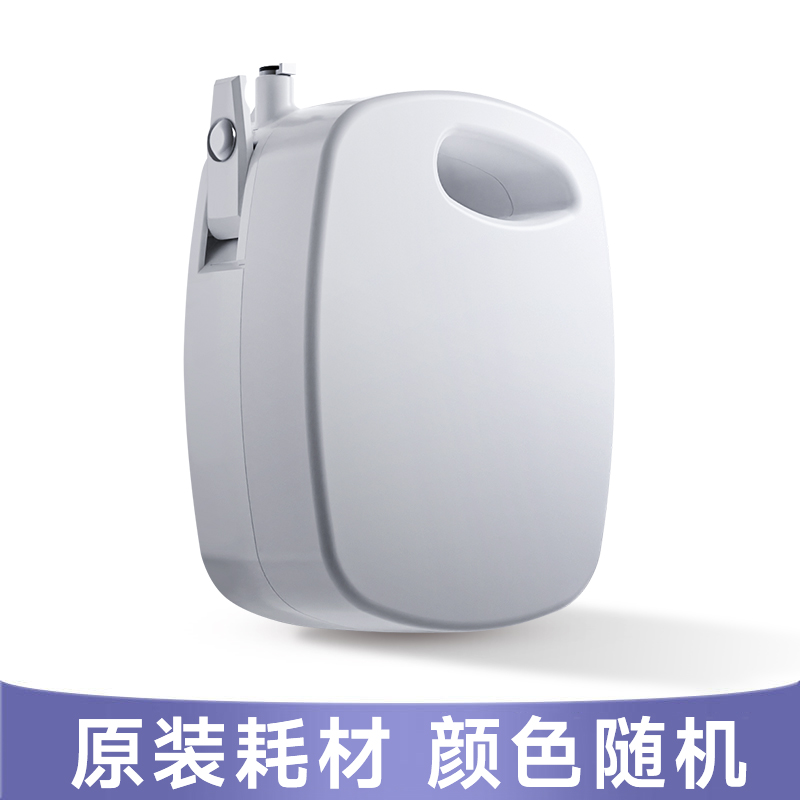 随机颜色耗材*1份