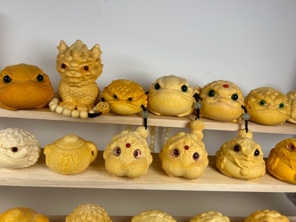 直播间改价通用链接（4）实心竹  以直播间看到为准