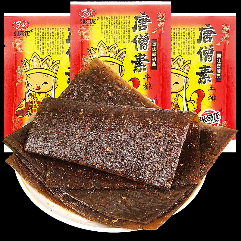张奇龙麻辣唐僧素辣片80后儿时怀旧大辣片唐僧肉辣条劲道回味爽口