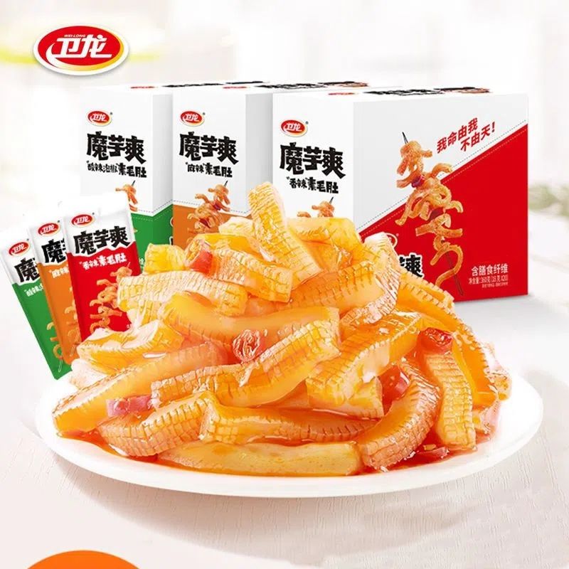 卫龙低卡无负担散装盒装魔芋爽素牛肚素毛肚网红零食辣条整盒便