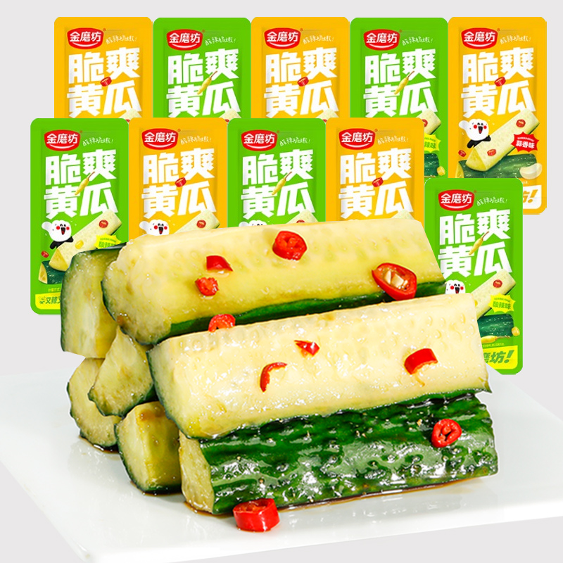 金磨坊脆爽黄瓜开袋即食开味下饭菜解馋小零食办公室爽口小吃